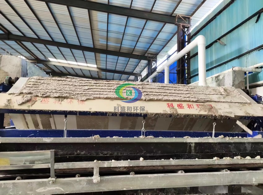真空带式过滤机用于再生资源提取铜现场