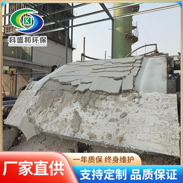 碳化硅石灰石湿法脱硫污泥处理办法