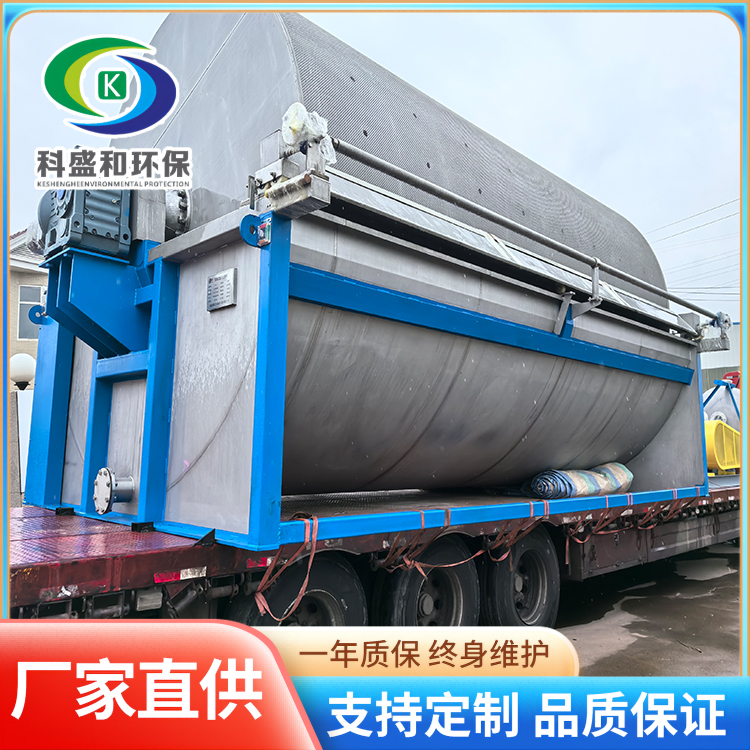 麦芽糖白砂糖糖浆提纯过滤用什么处理呢