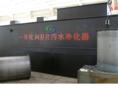 河北沧州煤矿污水处理设备的使用案例